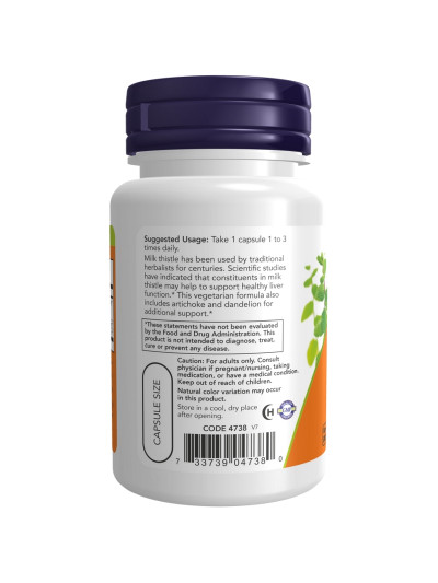 Tył NOW FOODS Milk Thistle Extract 300 mg 50 vcaps w sklepie Pakuj ZDROWIE Gdańsk Wrzeszcz