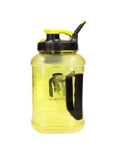 Tył HIRO.LAB Water Jug 1,89l żółty w Pakuj ZDROWIE Gdańsk Wrzeszcz