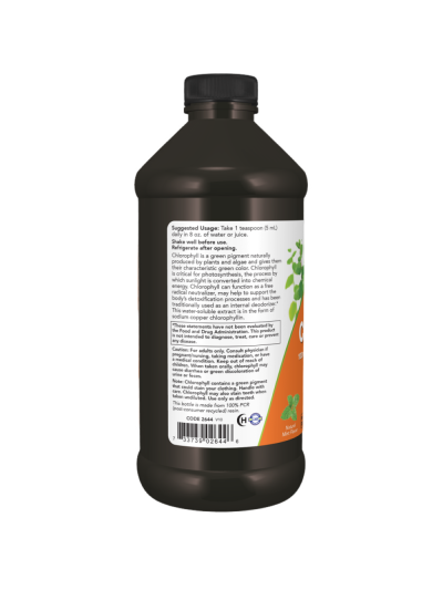 Tył NOW FOODS Liquid Chlorophyll 473 ml w Pakuj ZDROWIE Gdańsk Wrzeszcz