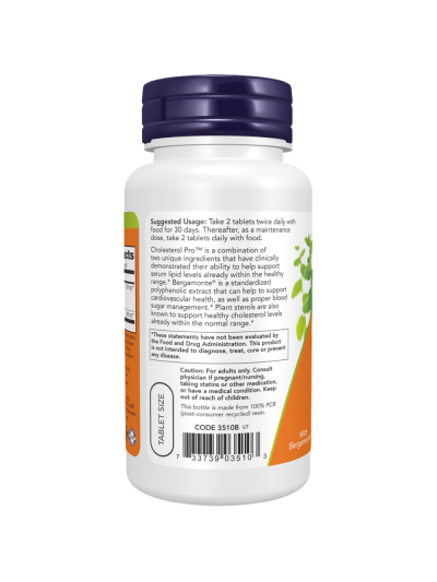 Tył NOW FOODS Cholesterol Pro 120 tabs w Pakuj ZDROWIE Gdańsk Wrzeszcz