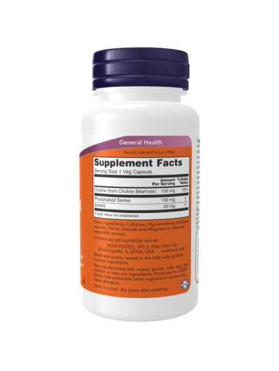 Skład NOW FOODS Phosphatidyl Serine 100mg 100 vcaps w Pakuj ZDROWIE Gdańsk Wrzeszcz